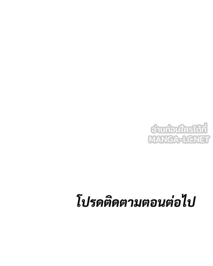หน้า 229 จาก 231