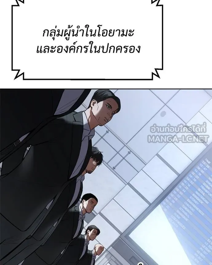 หน้า 15 จาก 200