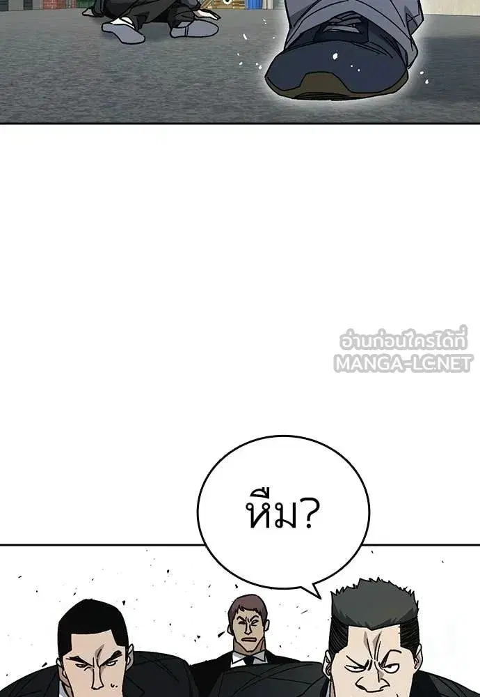 หน้า 128 จาก 134