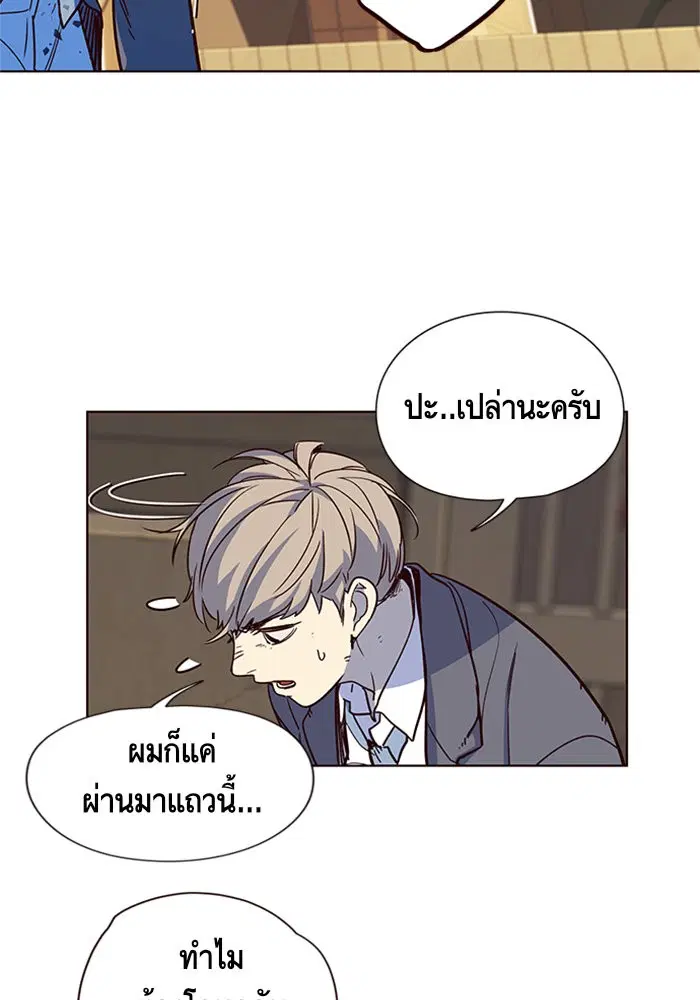 หน้า 14 จาก 100