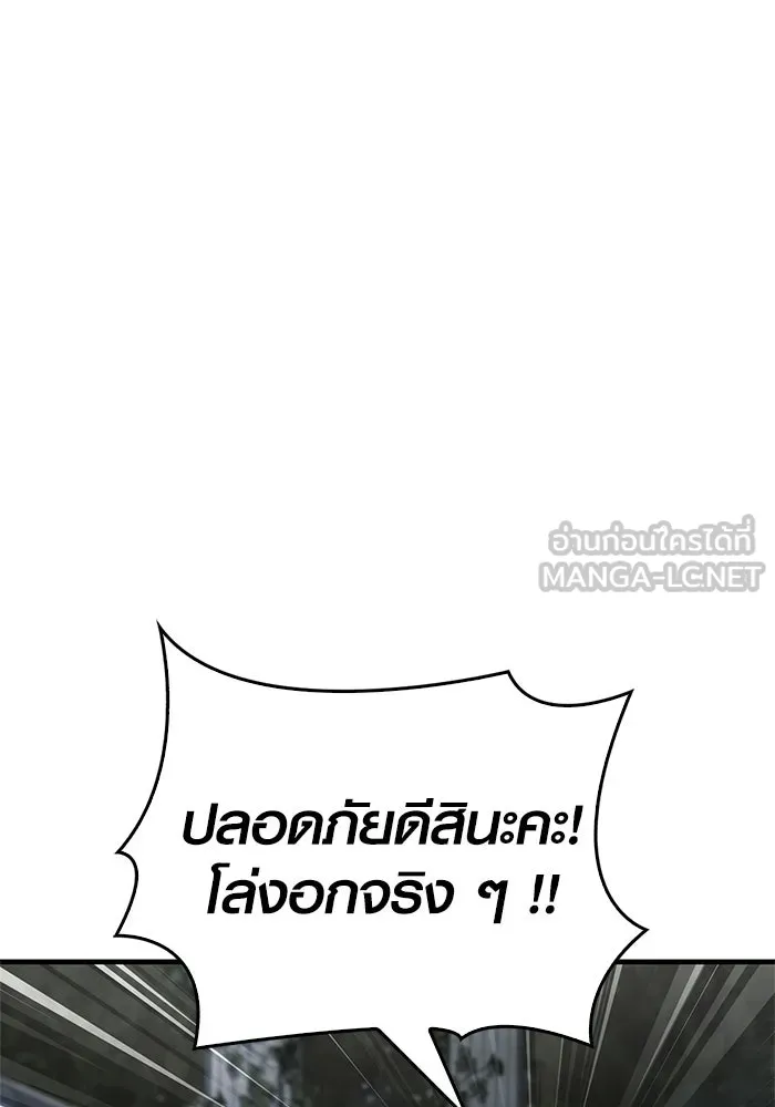หน้า 129 จาก 225