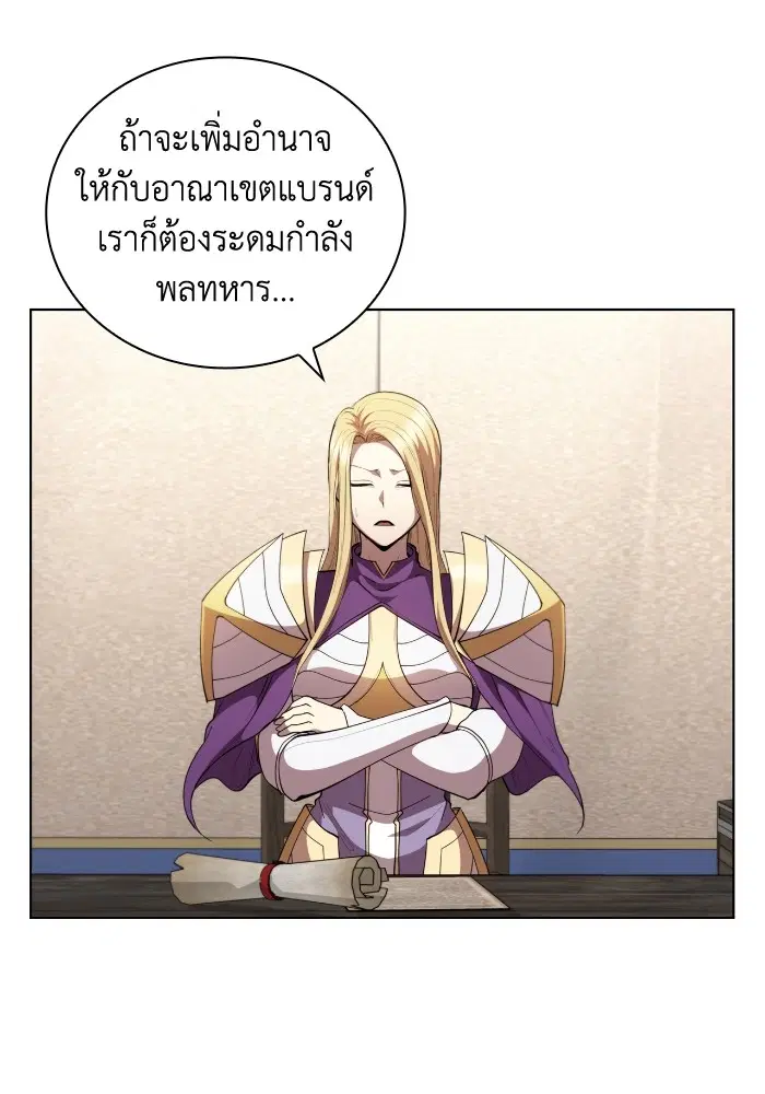 หน้า 35 จาก 125