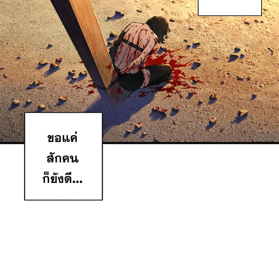 หน้า 30 จาก 40