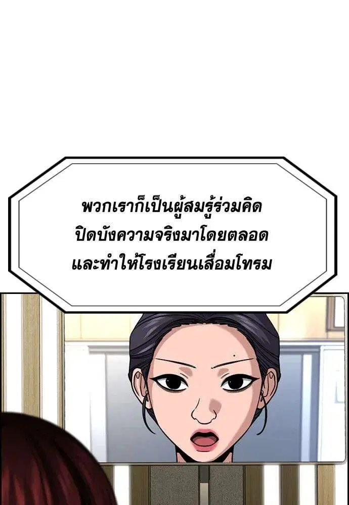หน้า 22 จาก 134