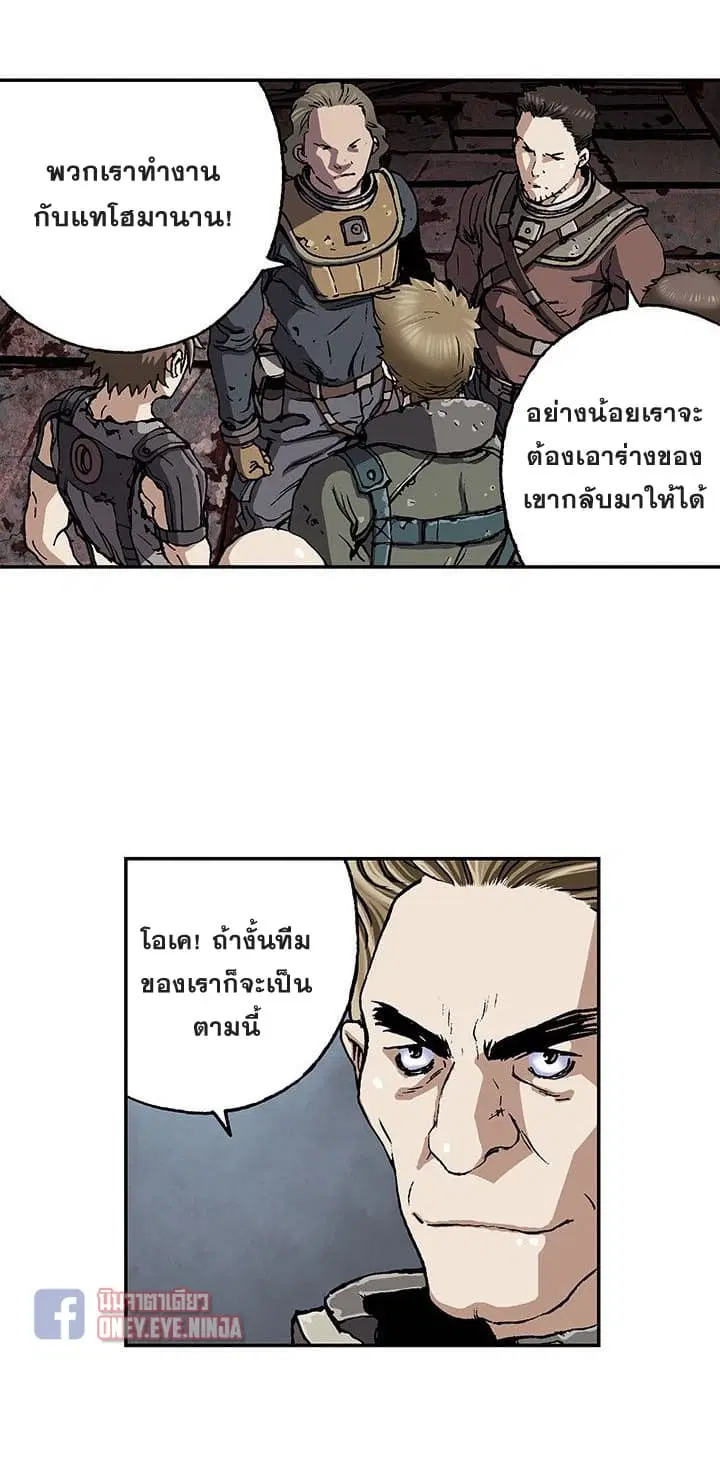 หน้า 40 จาก 41