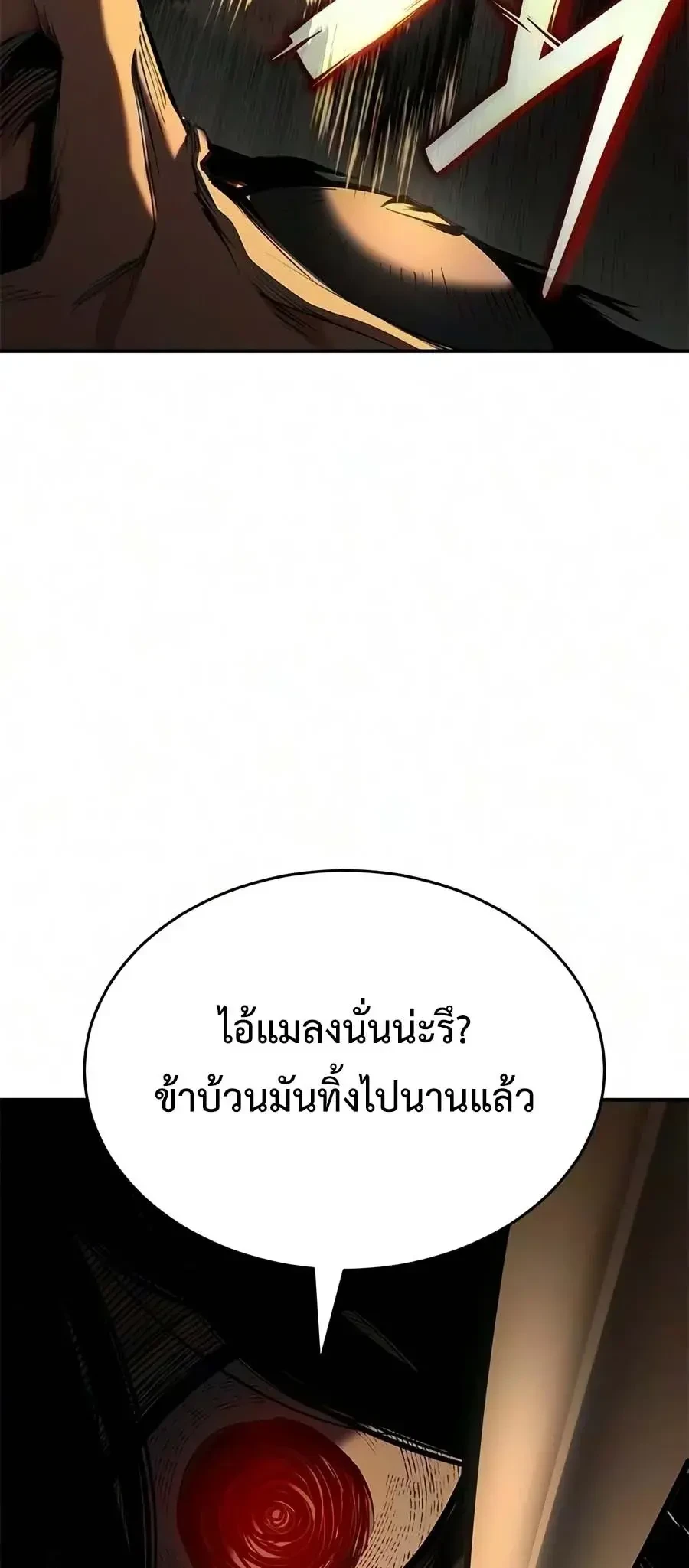 หน้า 10 จาก 32