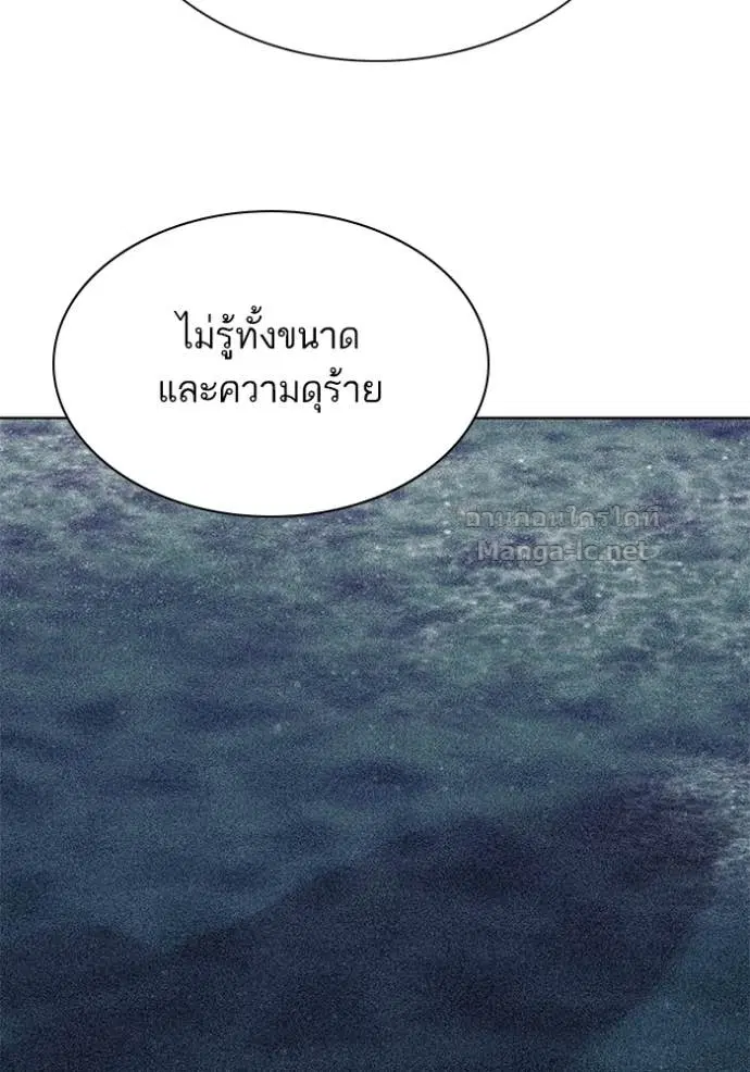 หน้า 115 จาก 152