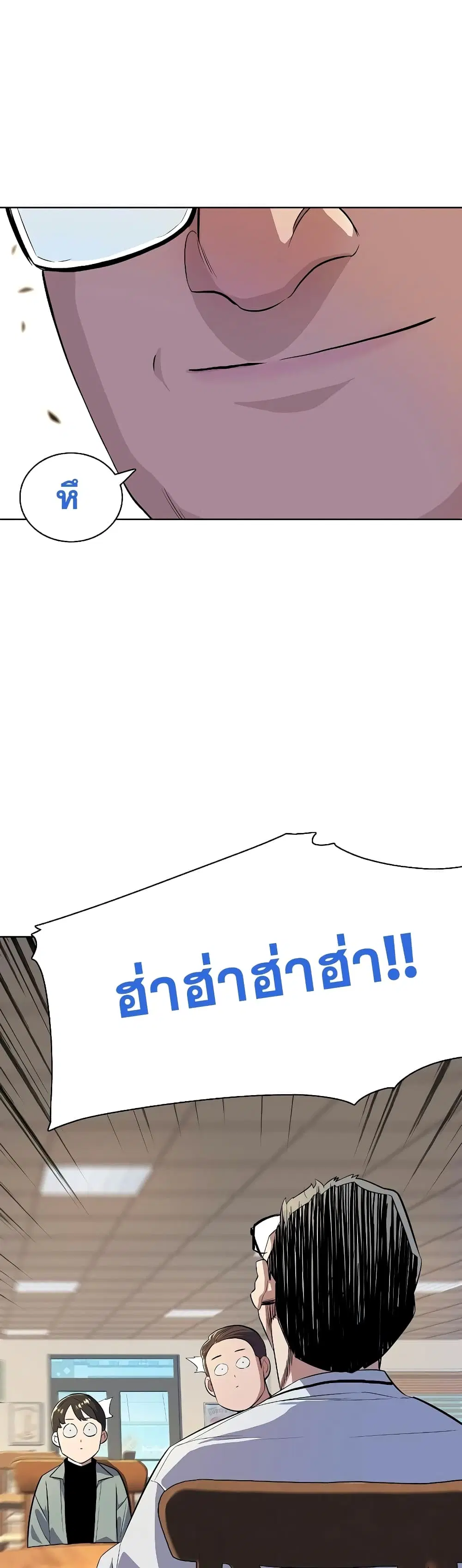 หน้า 34 จาก 62