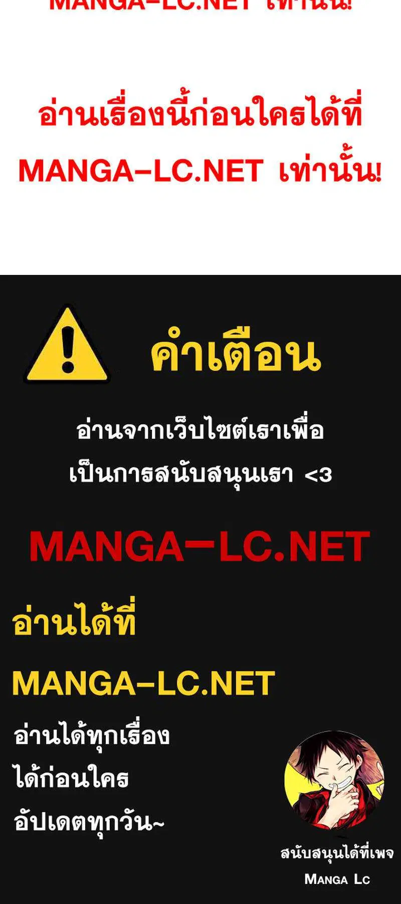 หน้า 46 จาก 46