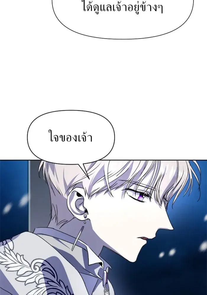 หน้า 46 จาก 141