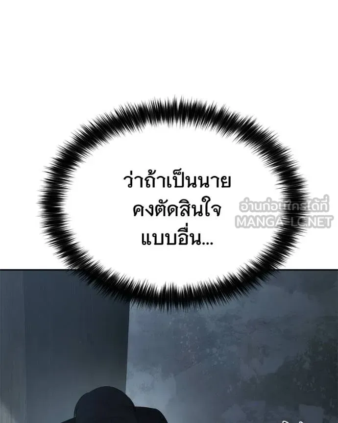 หน้า 105 จาก 231
