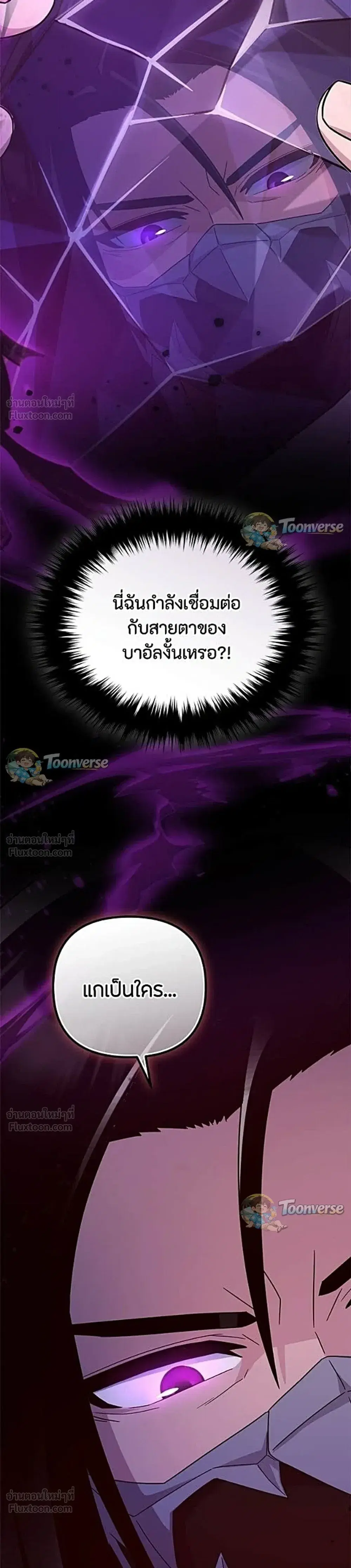 หน้า 21 จาก 44