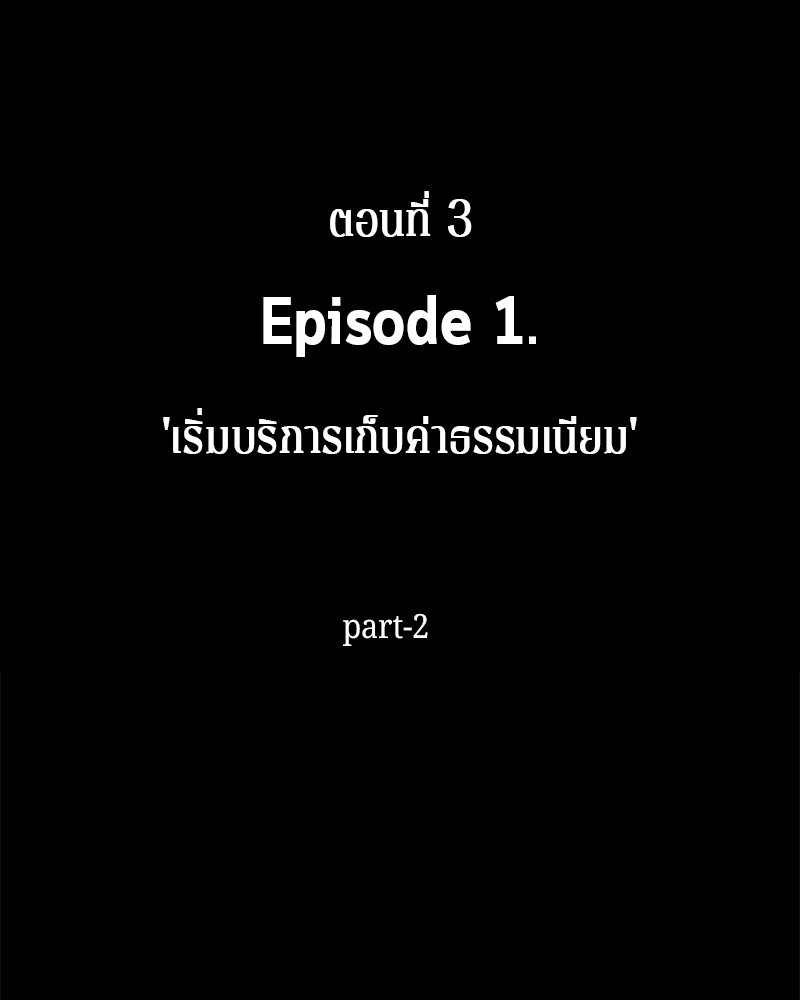 หน้า 27 จาก 142