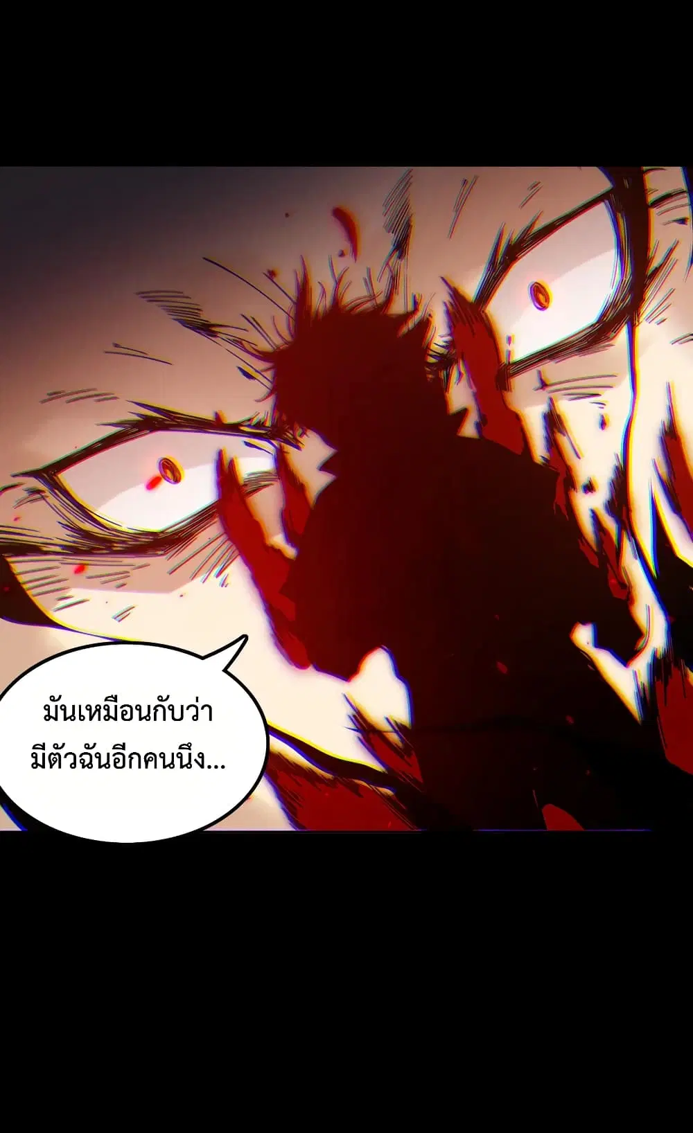 หน้า 28 จาก 69