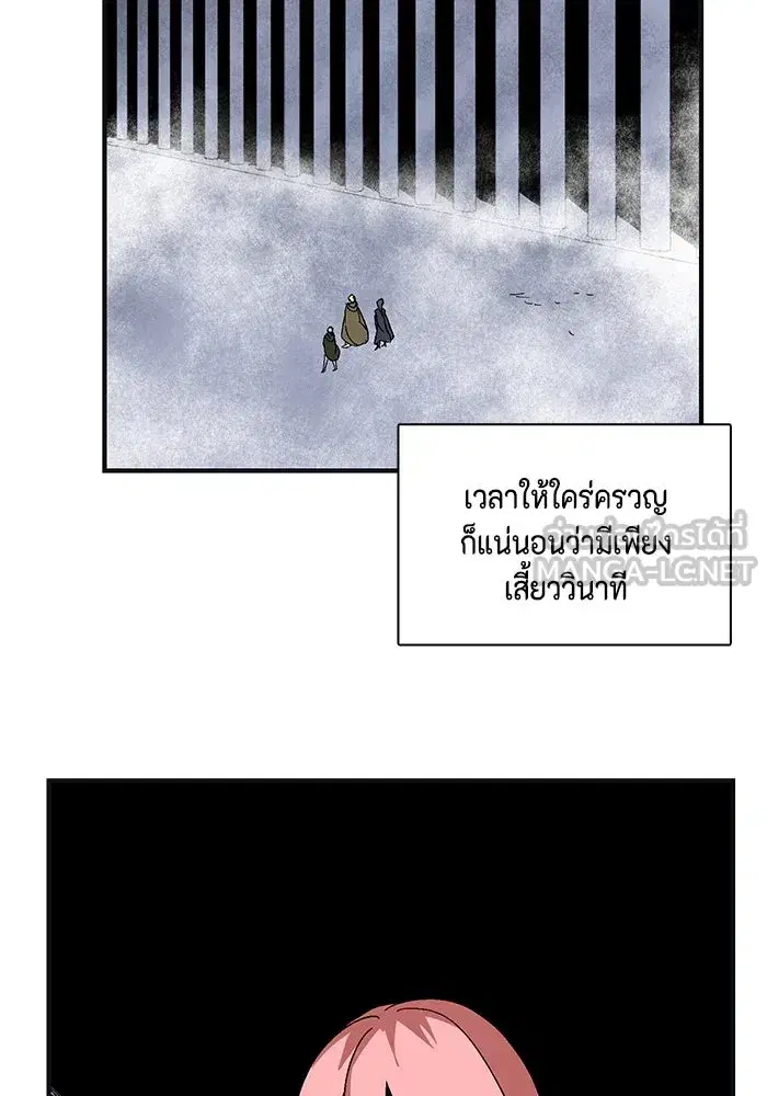 หน้า 219 จาก 252