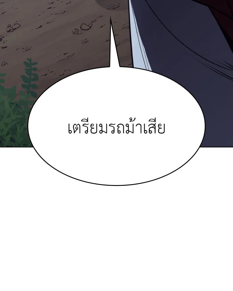 หน้า 56 จาก 218