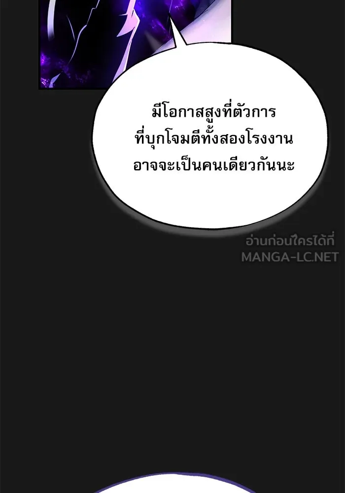 หน้า 39 จาก 126