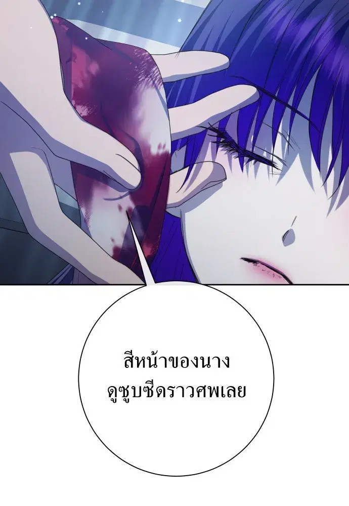 หน้า 107 จาก 202