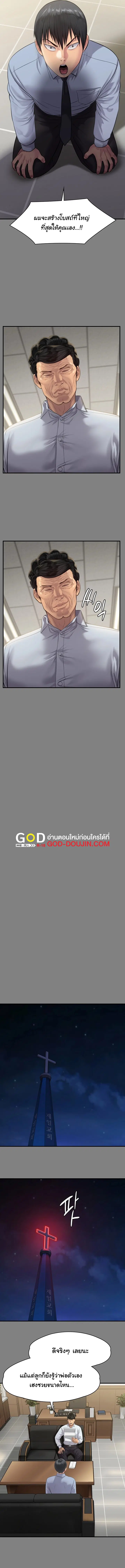 หน้า 12 จาก 18