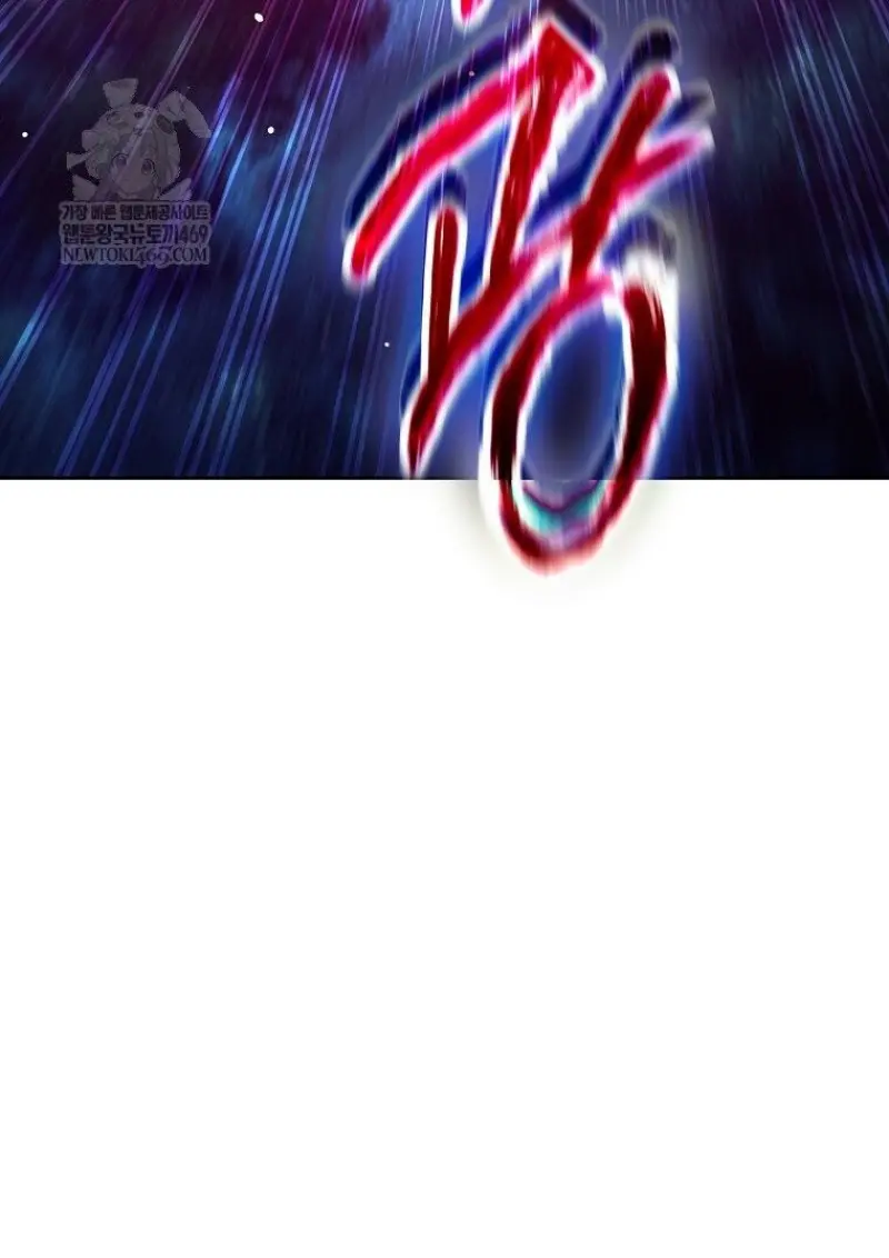 หน้า 57 จาก 152