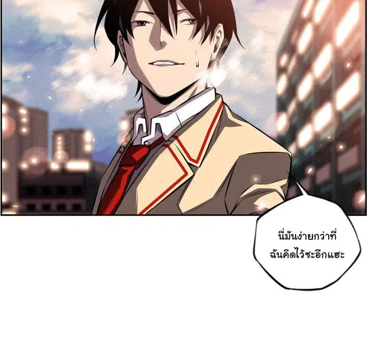 หน้า 8 จาก 95