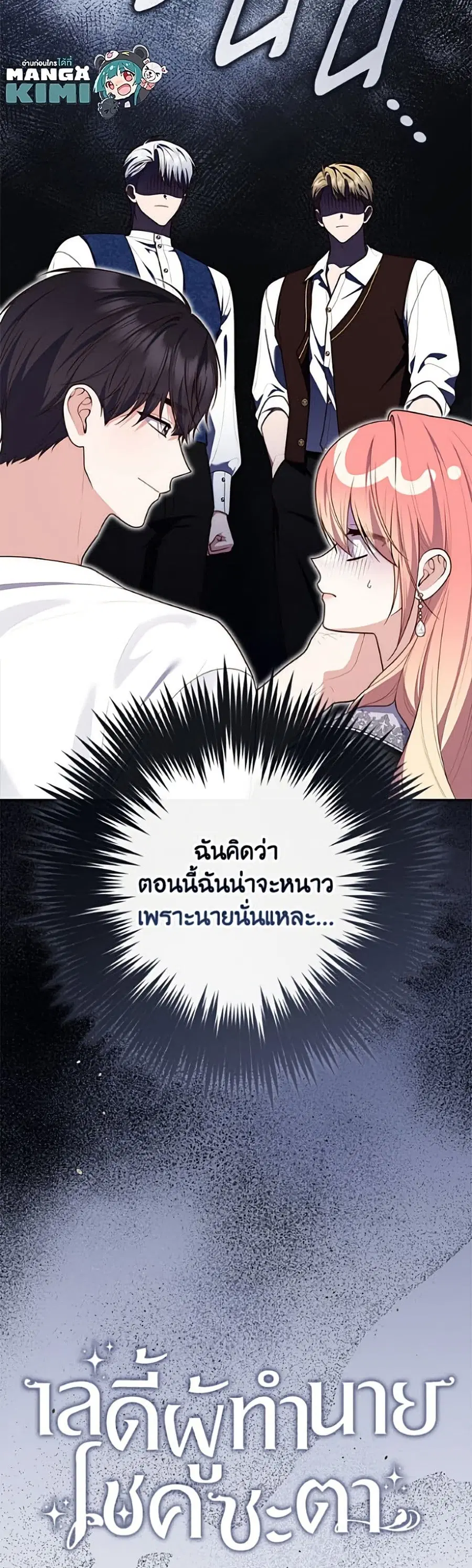 หน้า 41 จาก 42
