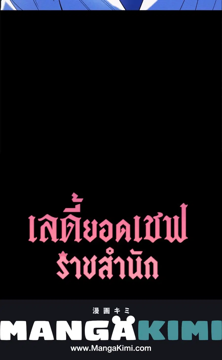 หน้า 62 จาก 62
