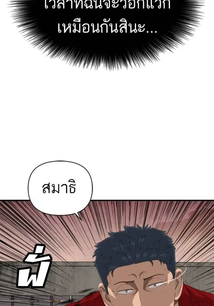 หน้า 26 จาก 134