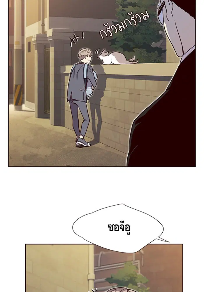 หน้า 47 จาก 111