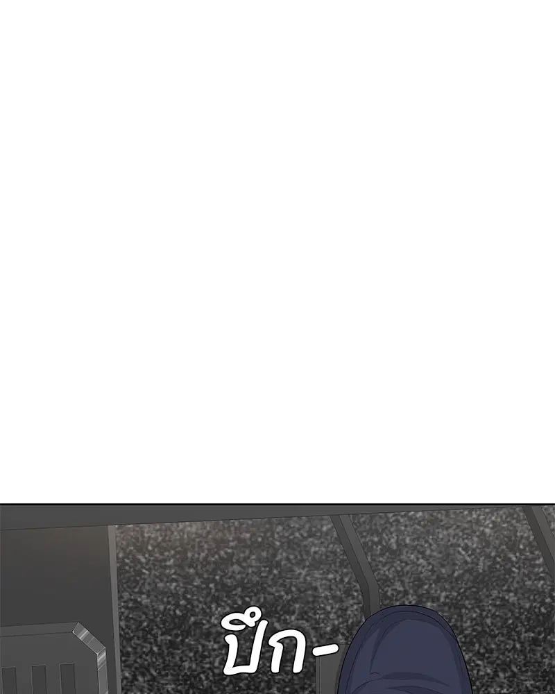 หน้า 93 จาก 120