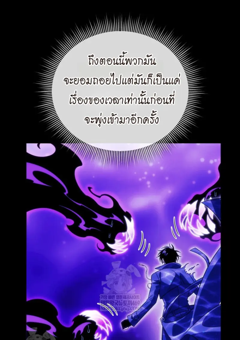 หน้า 120 จาก 144