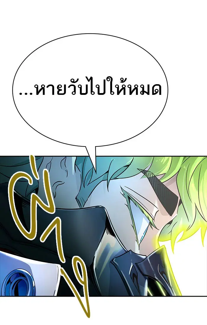หน้า 98 จาก 141