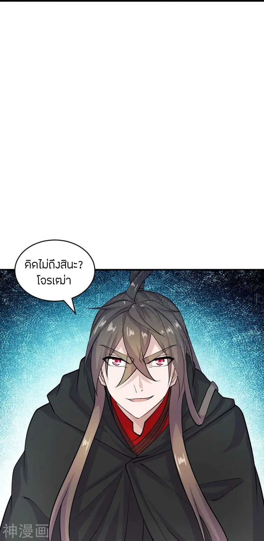 หน้า 31 จาก 43