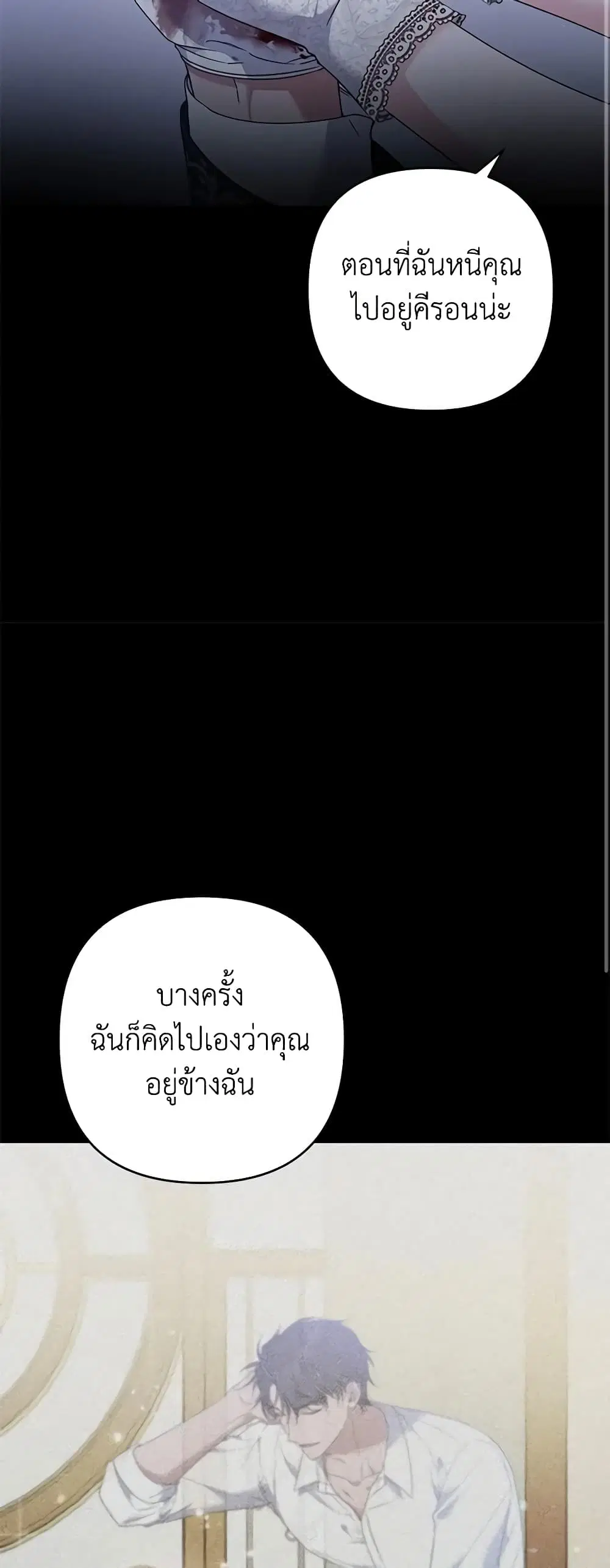 หน้า 41 จาก 49