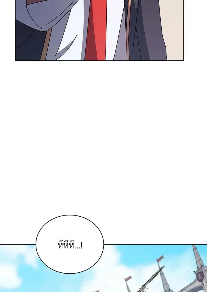 หน้า 40 จาก 115