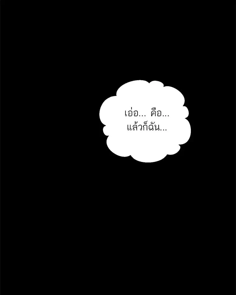 หน้า 32 จาก 198