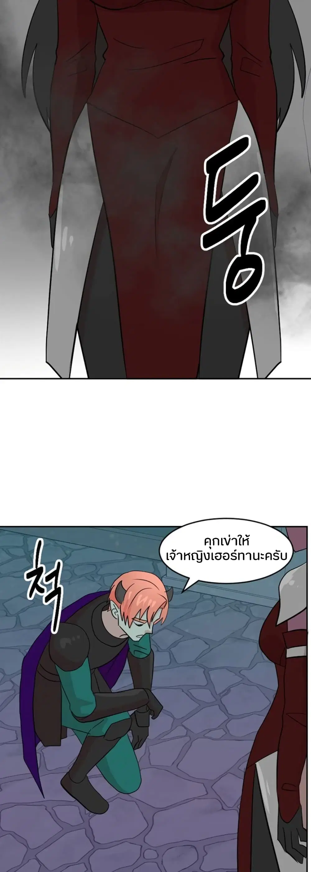 หน้า 19 จาก 32