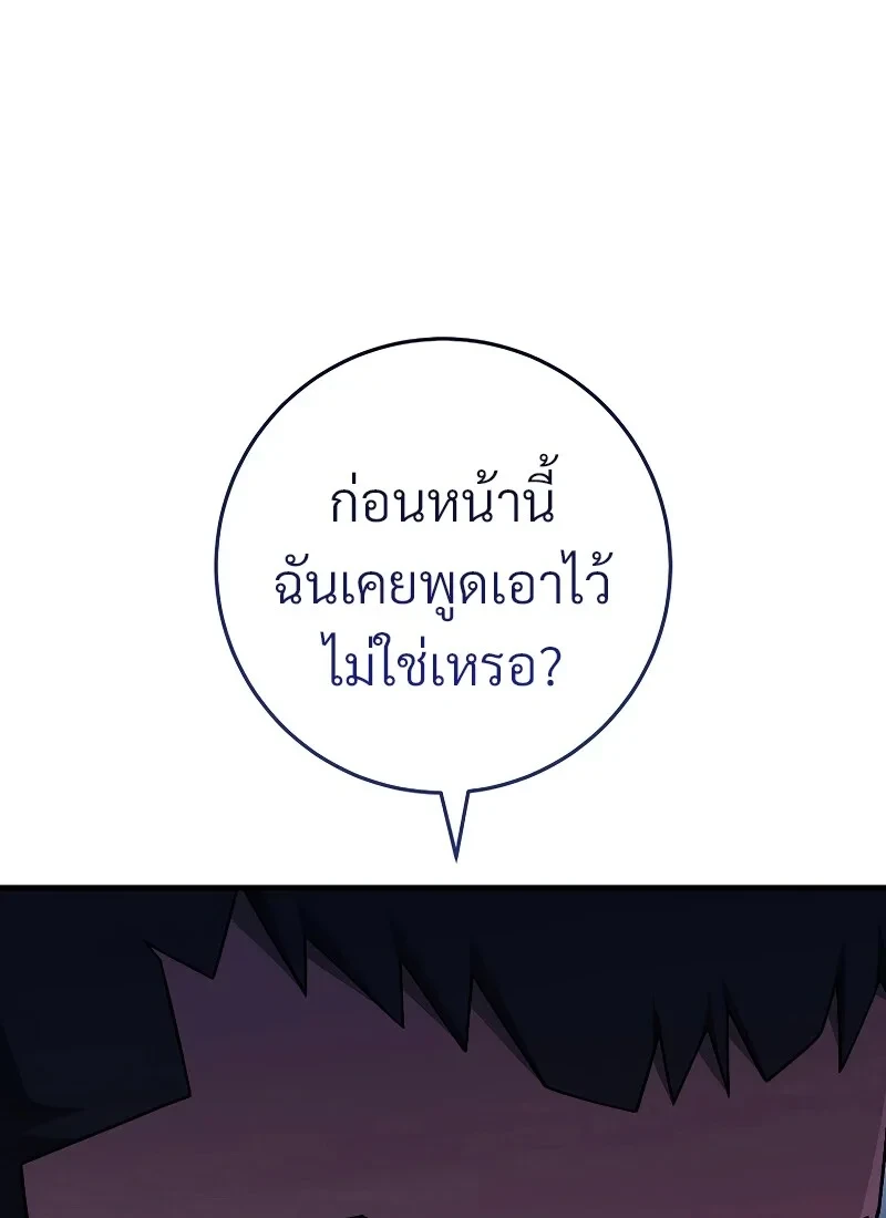 หน้า 18 จาก 131