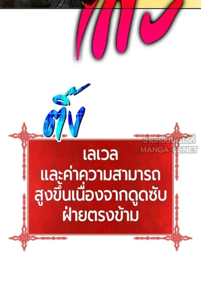 หน้า 70 จาก 490