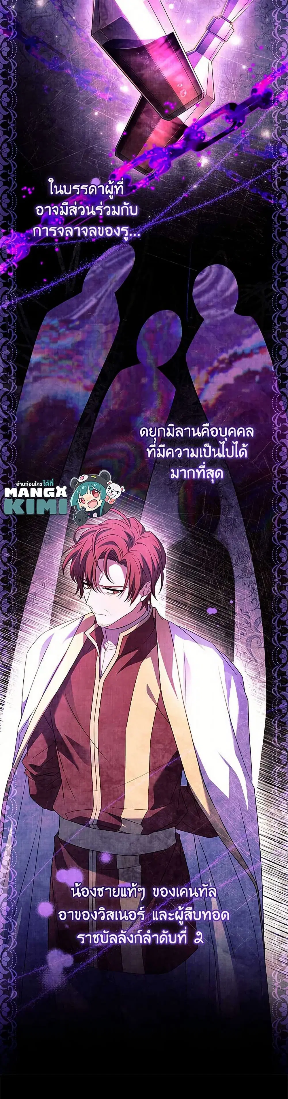 หน้า 22 จาก 44