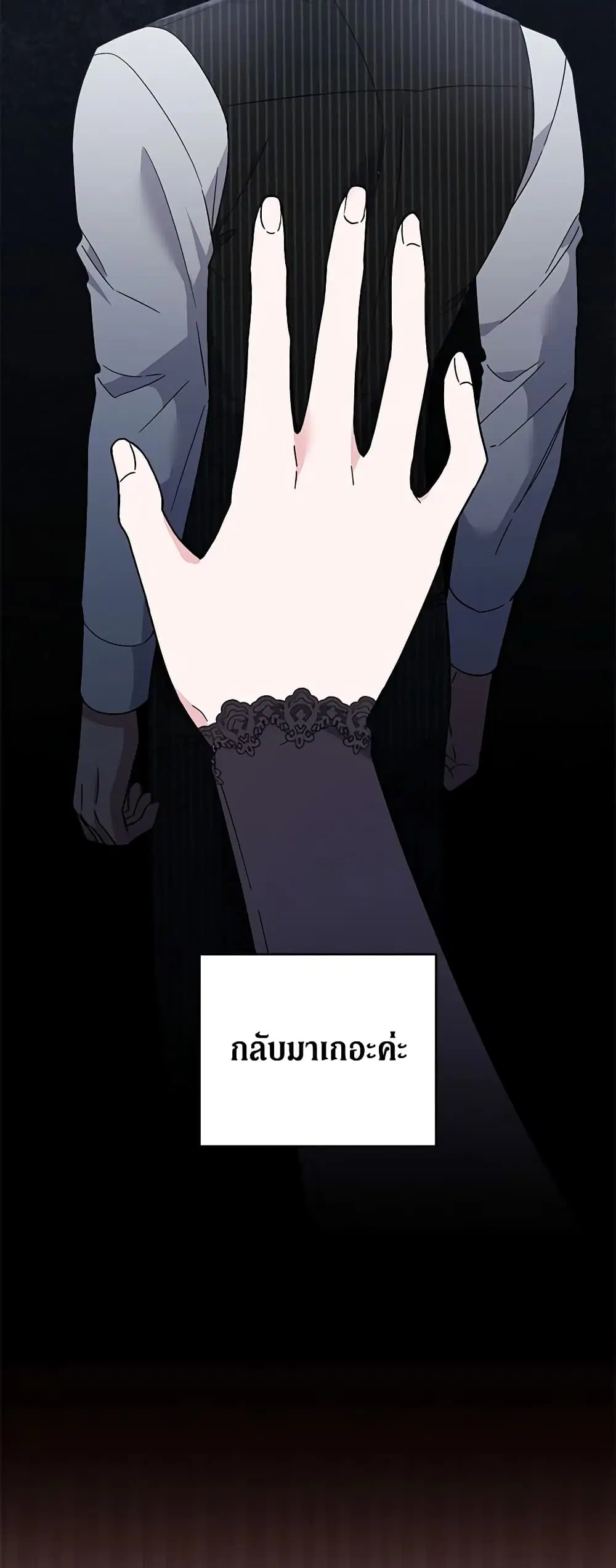หน้า 9 จาก 43