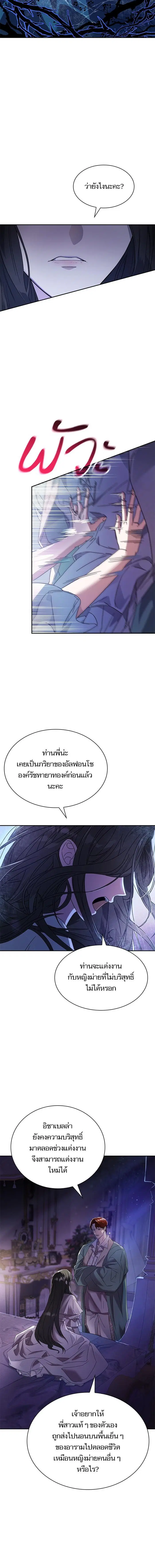หน้า 22 จาก 34