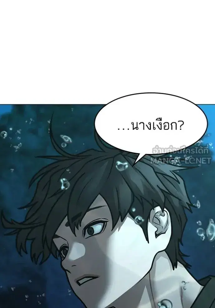 หน้า 86 จาก 170