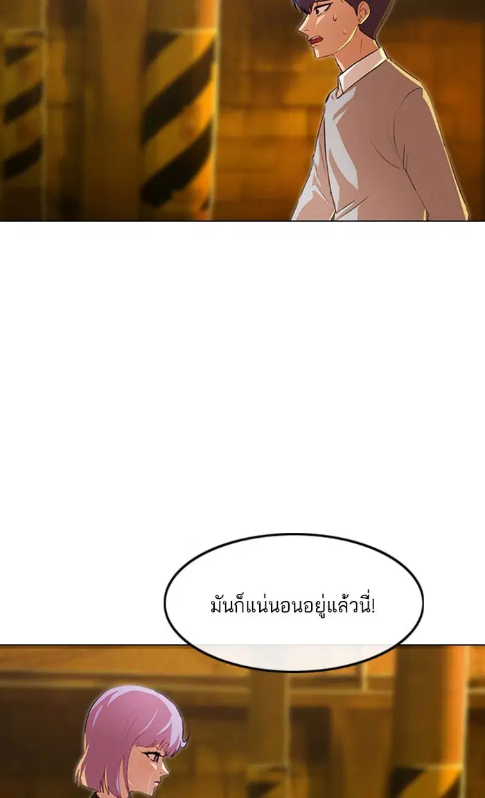 หน้า 78 จาก 109