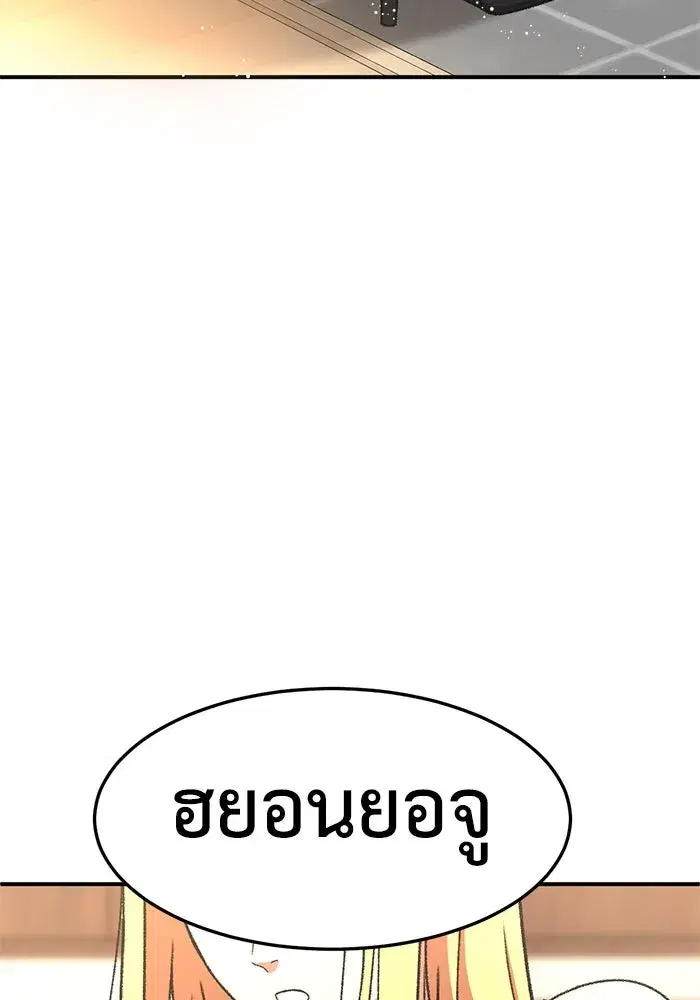 หน้า 34 จาก 171