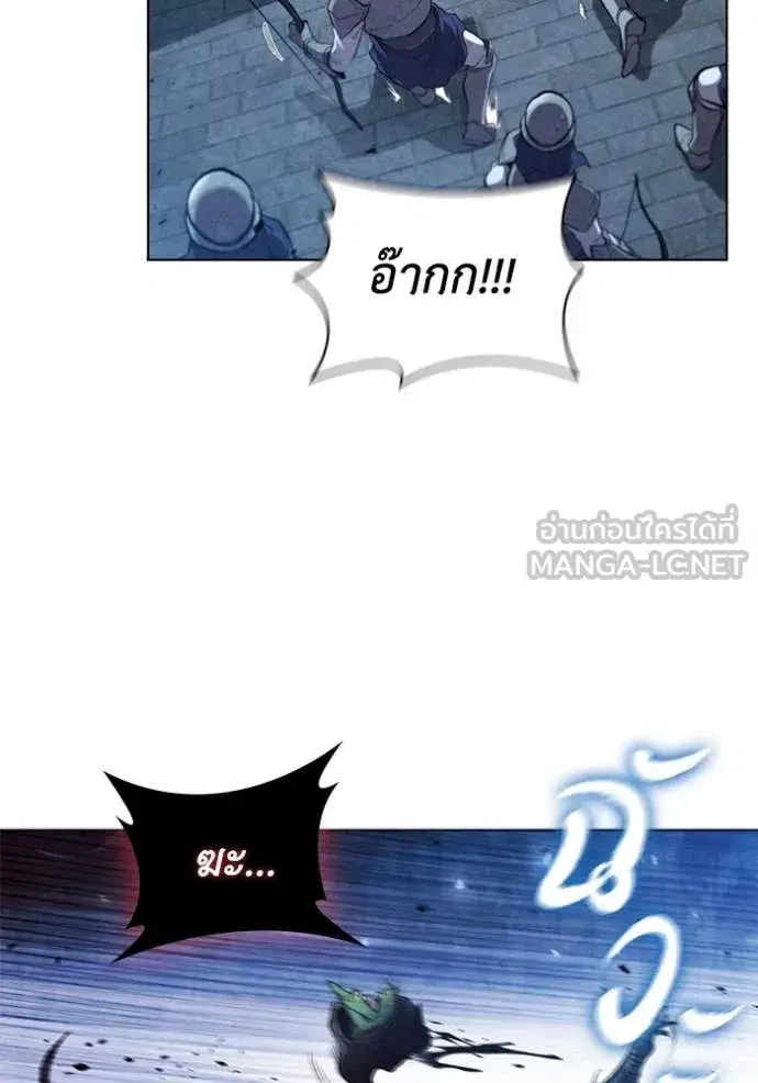หน้า 72 จาก 110