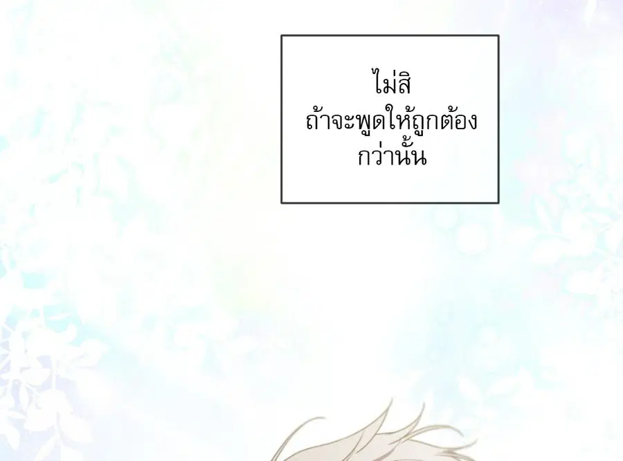 หน้า 2 จาก 228