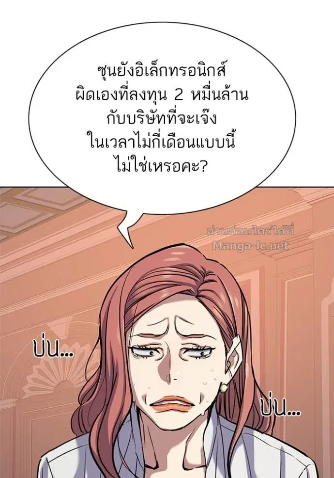 หน้า 129 จาก 155