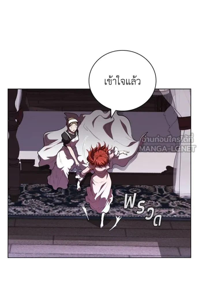 หน้า 74 จาก 109