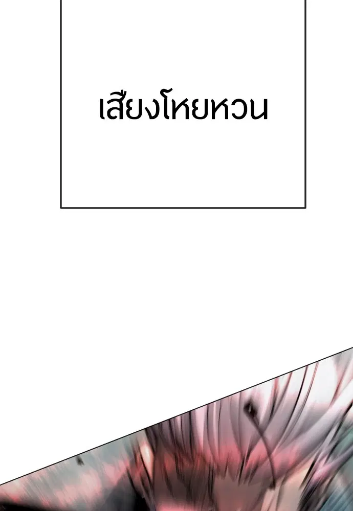 หน้า 151 จาก 191